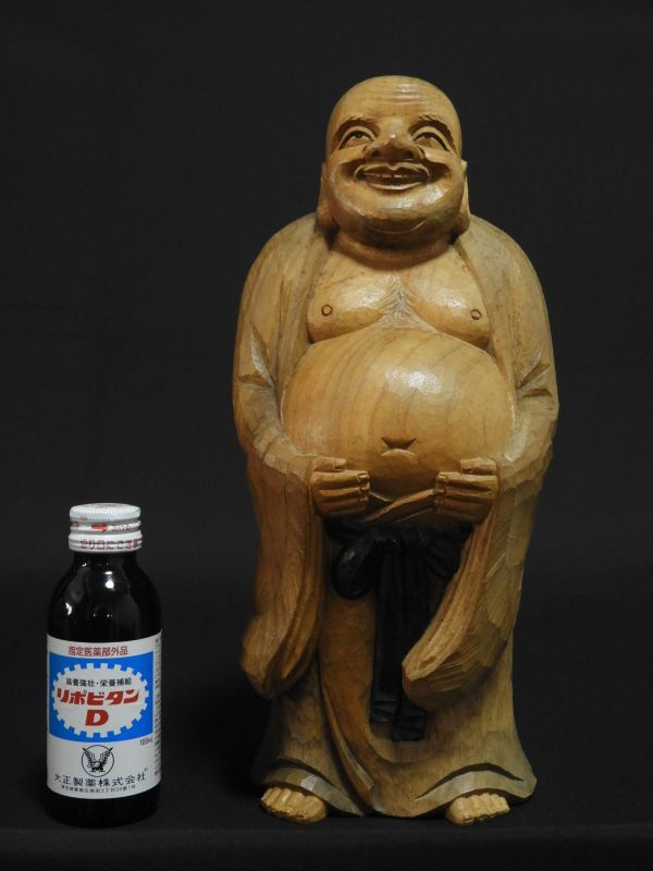 布袋様 木彫彫刻 宏 印 七福神 縁起物 置物 飾 【送料無料】拍卖
