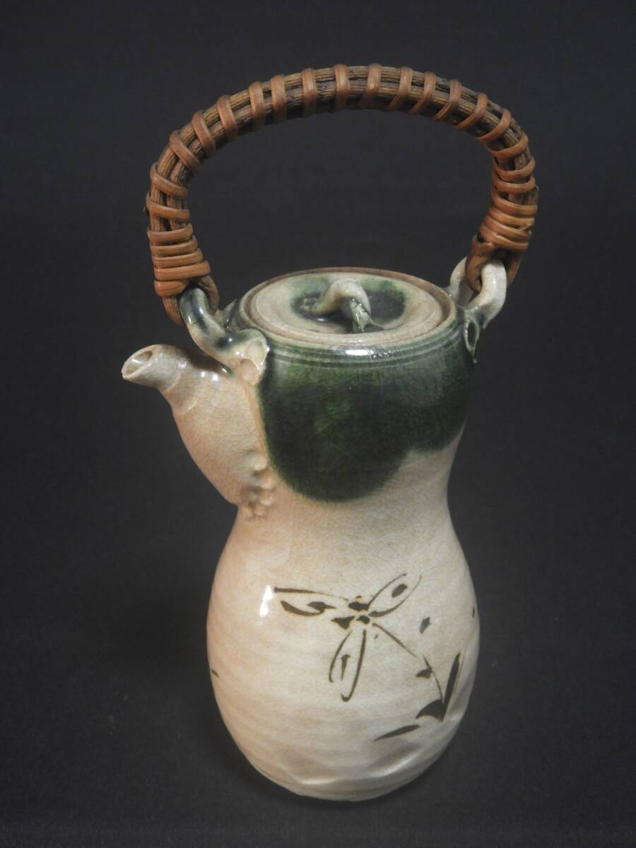 注水 水差し 織部 志野 【送料無料】拍卖