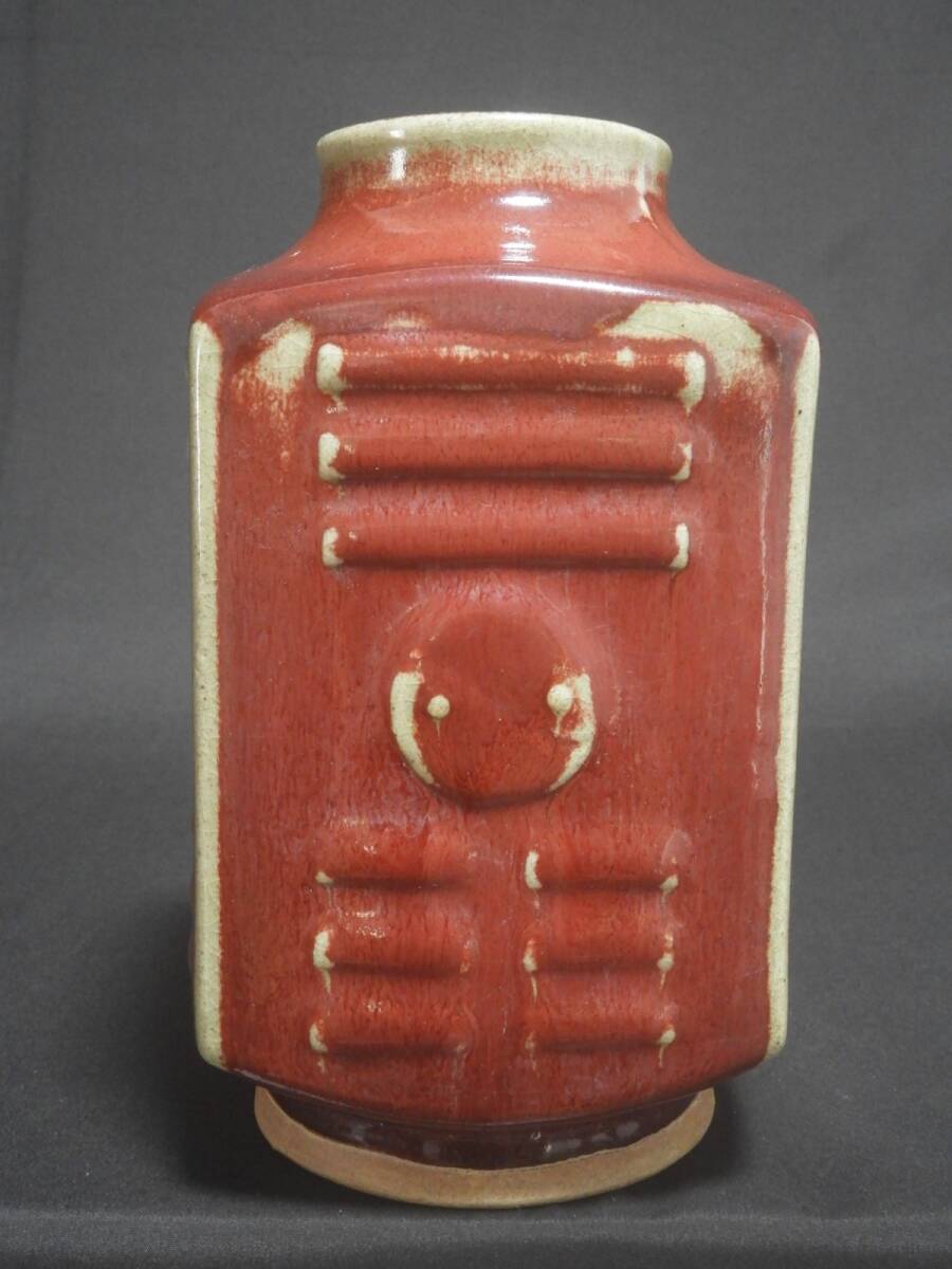 花器 壺 角花入 辰砂 中国美術 / 鈞窯 【送料無料】拍卖