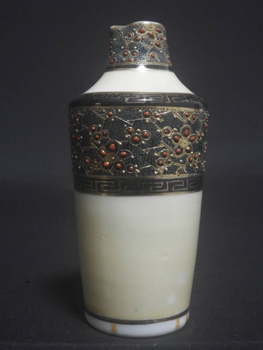 徳利 清水焼 鳴き徳利 酒器 【送料無料】拍卖