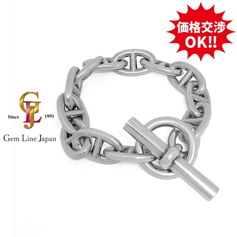 エルメス シェーヌダンクル TGM 12コマ シルバー メンズ ブレスレット拍卖