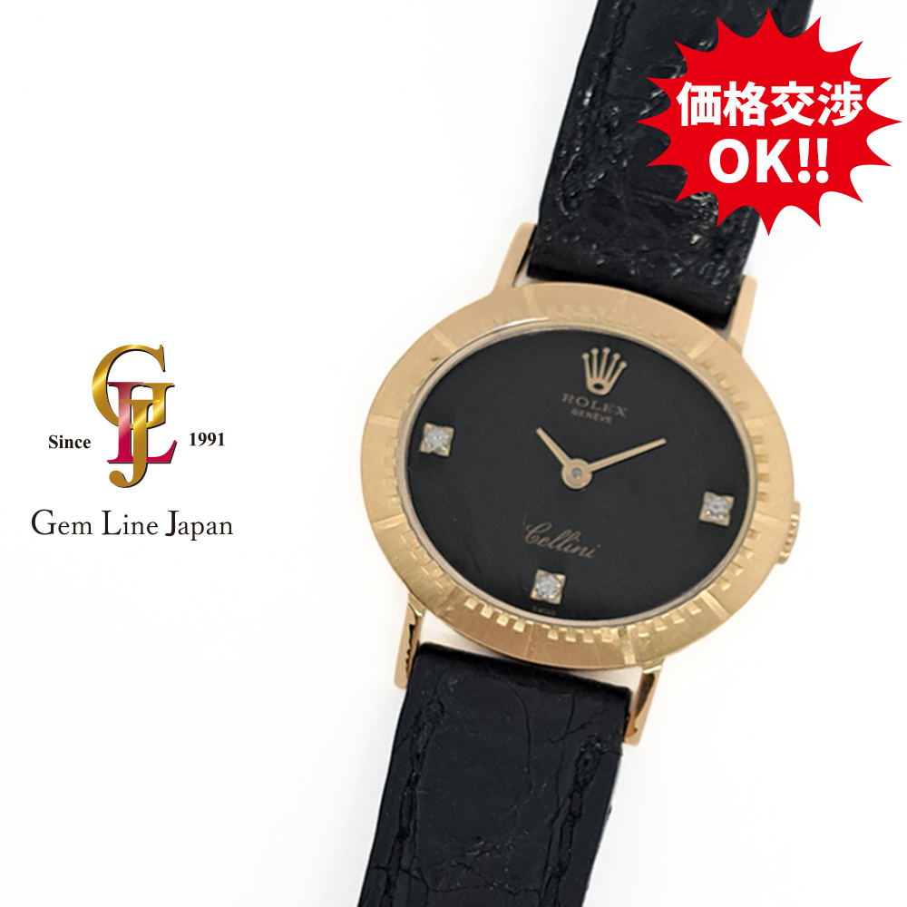 OH済 ロレックス チェリーニ 4081 E番 ブラック YG無垢 3P純正ダイヤ レディース 手巻き 時計拍卖