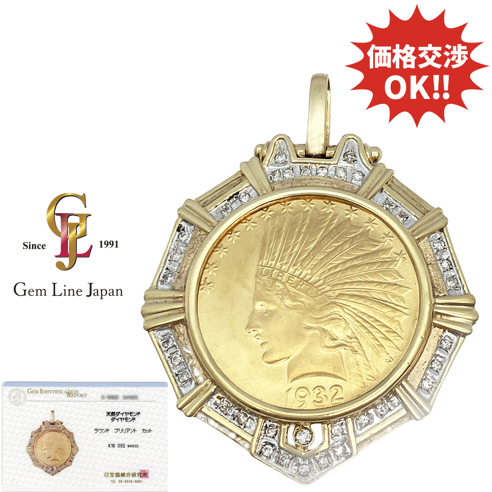 K21.6 K18 27.10g ヤング インディアン イーグル 10ドル 金貨 ダイヤモンド 0.32ct コイン トップ 日宝総研カード鑑付き拍卖