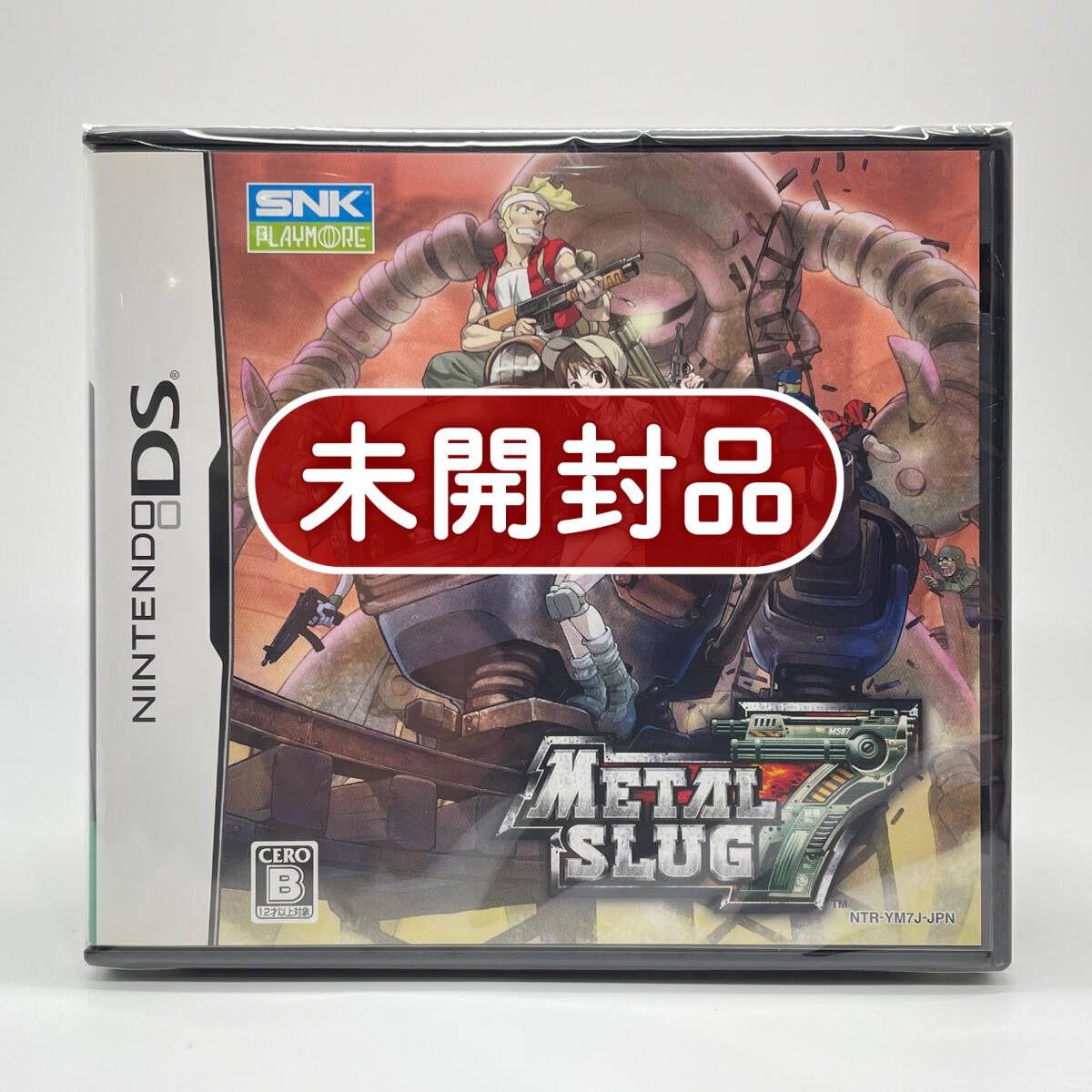 ★未開封品★【DS】メタルスラッグ7 (METAL SLUG 7) / 任天堂 ニンテンドー Nintendo / 新品 美品 / 即配達 / レアソフト コレクション品拍卖