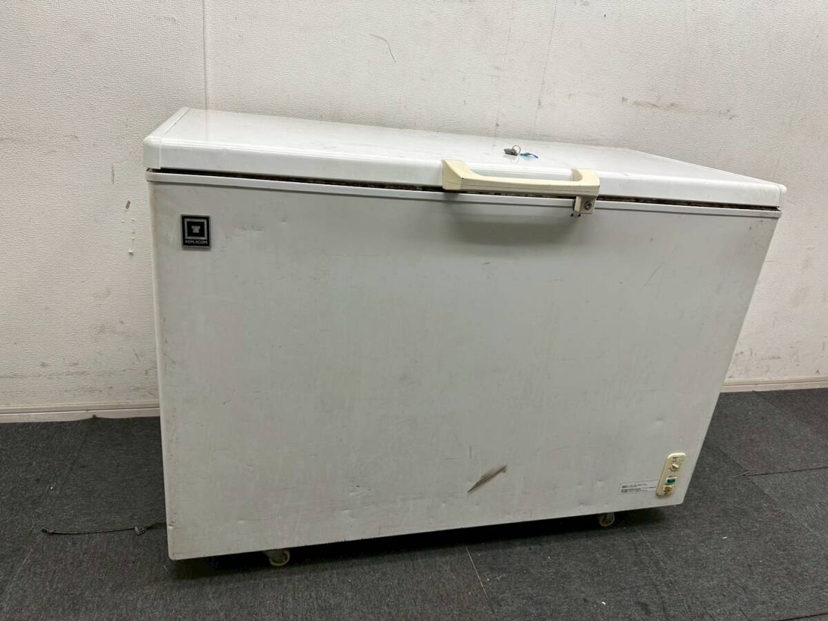 レマコム 冷凍ストッカー 業務用 冷凍・チルド・冷蔵 3温度帯調整可 399L 急速冷凍機能 RRS-399SF R929-9拍卖