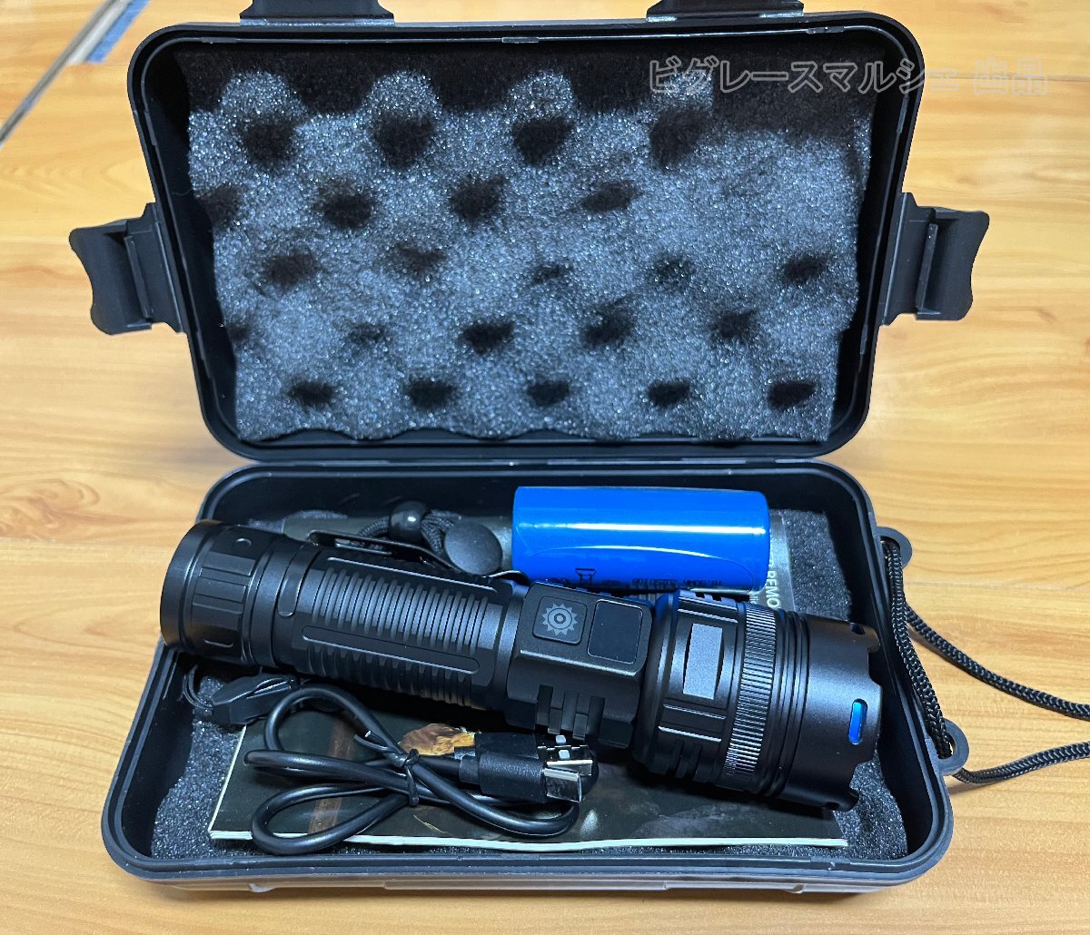 【新品未使用】 充電式 懐中電灯 超強光 LED懐中電灯 50000ルーメン 防水IPX67 5段調光 充電式 アルミ合金製 登山/防災 5000mAh hw1217拍卖