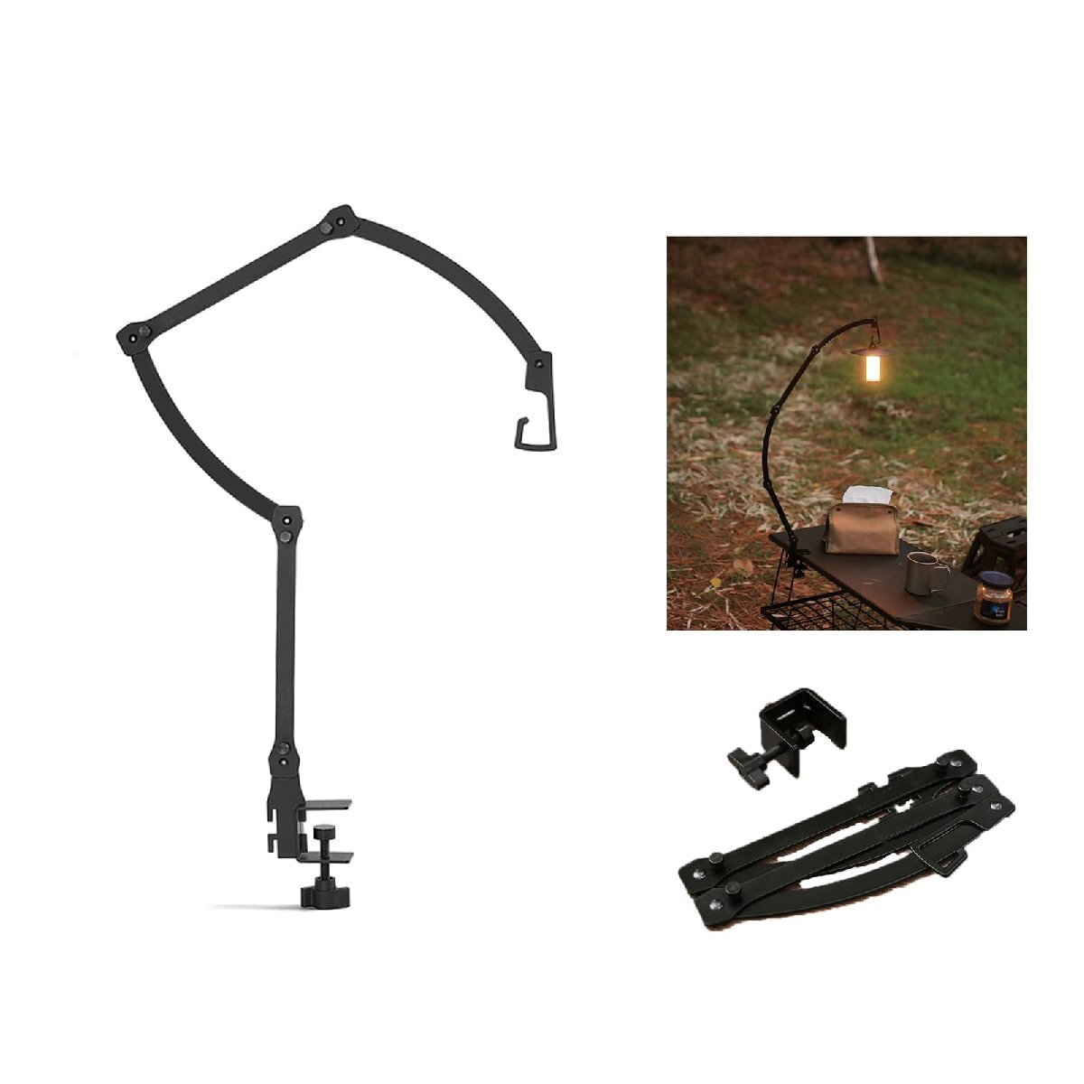 ランタンスタンド 卓上折りたたみ 組み立て簡単 調整可能 アイアン テーブル3cm以内 キャンプ ライトスタンド 軽量 123拍卖