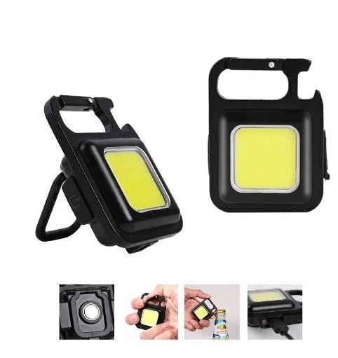 ミニ懐中電灯 COB ライト 2個セット LED 投光器 作業灯 ライト USB充電式 4種点灯モード 高輝度 500ルーメン 254拍卖