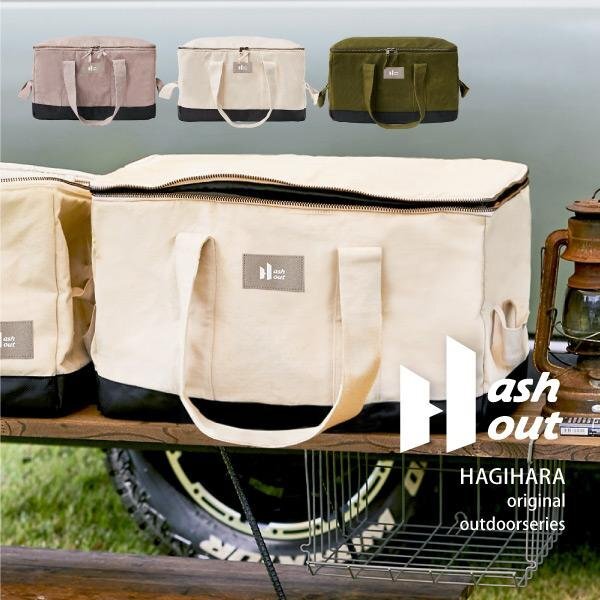 ギアコンテナ ソフトコンテナ 約45L 帆布 アウトドアバッグ キャンプ キャンプギア収納 おしゃれ ツールボックス 車中泊拍卖