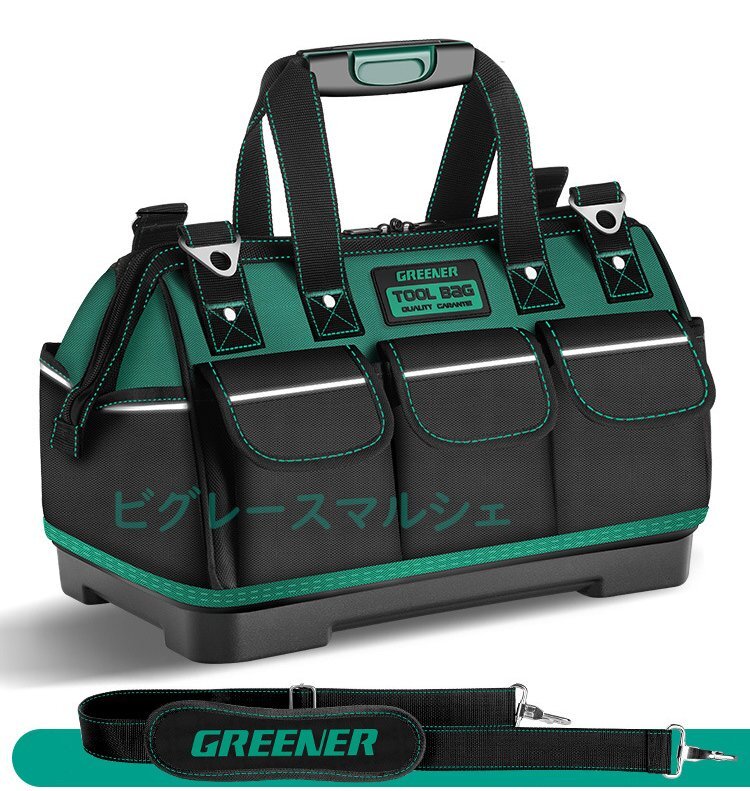 ツールバッグ 工具バッグ 工具袋 13インチ 撥水 手提げ 肩掛け ショルダーベルト付 2way ツールキャリーバック 工具入れ 収納 hw1130拍卖