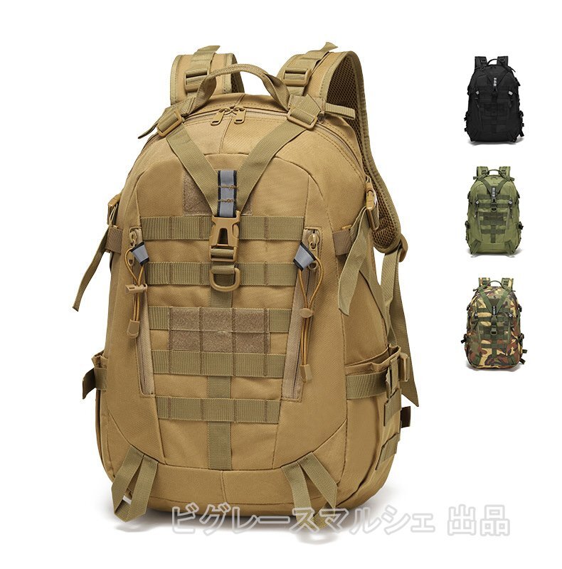 未使用 軽量&大容量!800D防水ナイロン アウトドアバックパック 4色展開◇ 登山・旅行・日常に最適な高機能デザイン hw1216拍卖