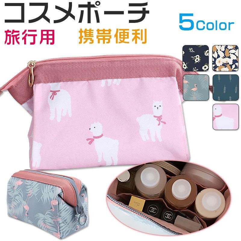 ポーチ スクエアポーチ 小物入れ ポーチ アクセサリーポーチ 化粧ポーチ コスメポーチ拍卖