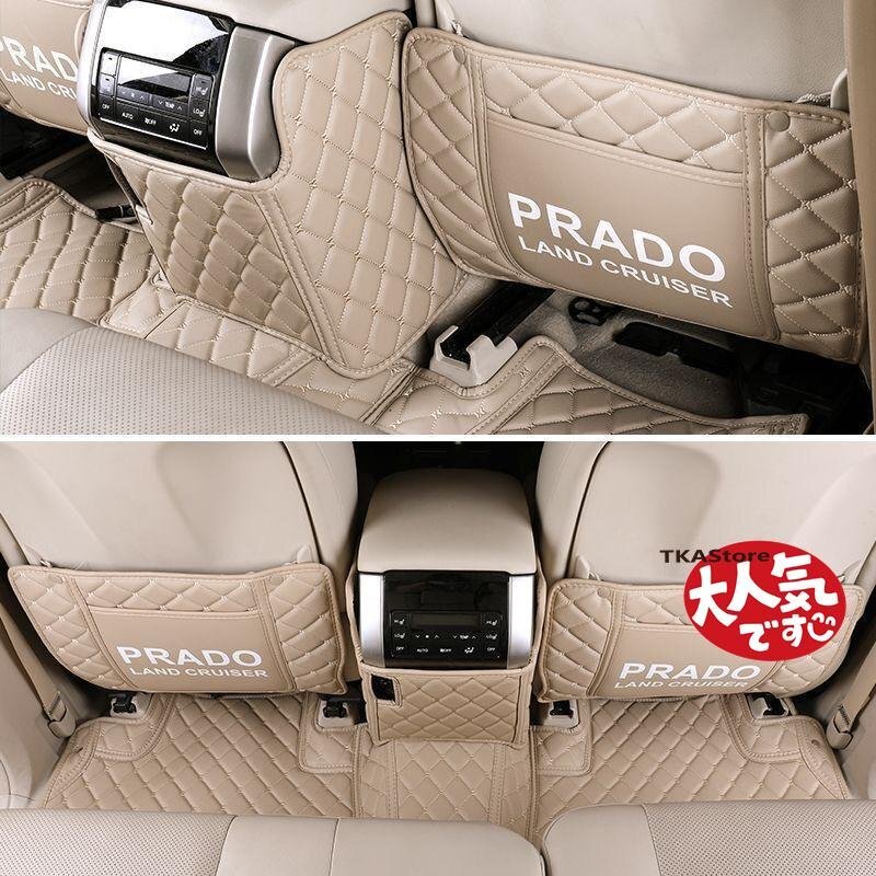 ランドクルーザープラド150系 アクセサリー カスタム パーツ PRADO シートバック&アームレストかバー拍卖