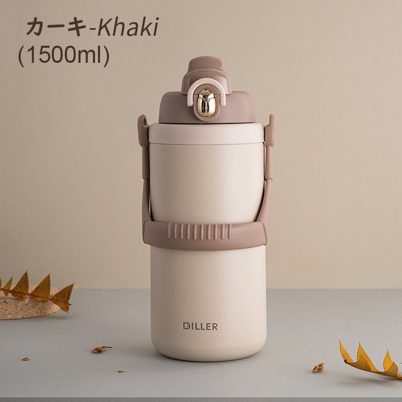水筒 ボトル スポーツボトル サーモフラスク ステンレス 真空断熱 1.5L 大容量 直飲み ハンドル付き 保温保冷 アウトドア カーキ 808拍卖