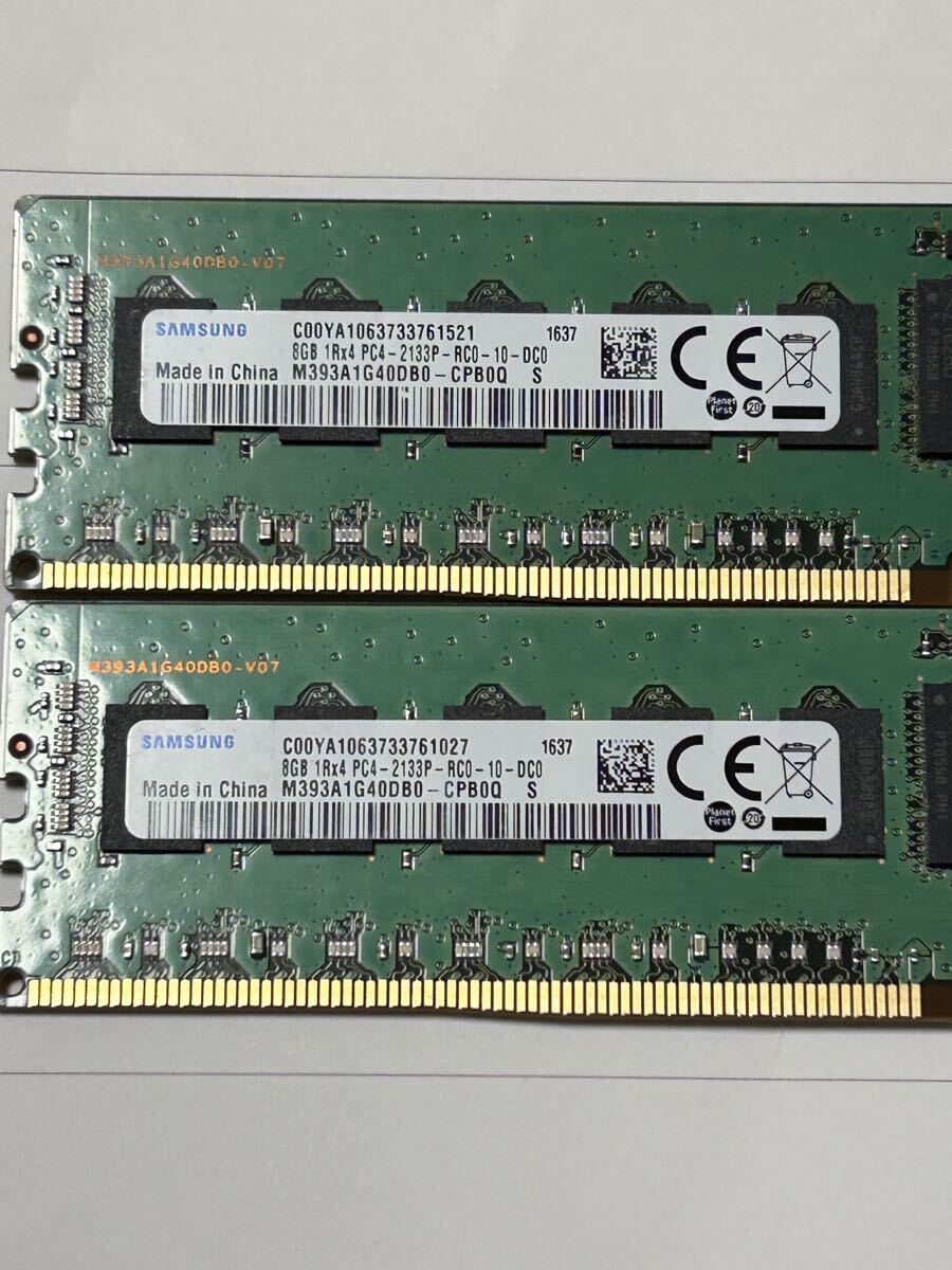 16GB【8GB *2枚セット】Samsung/8GB 1Rx4 PC4 2133P サーバー  DDR4 メモリー 拍卖