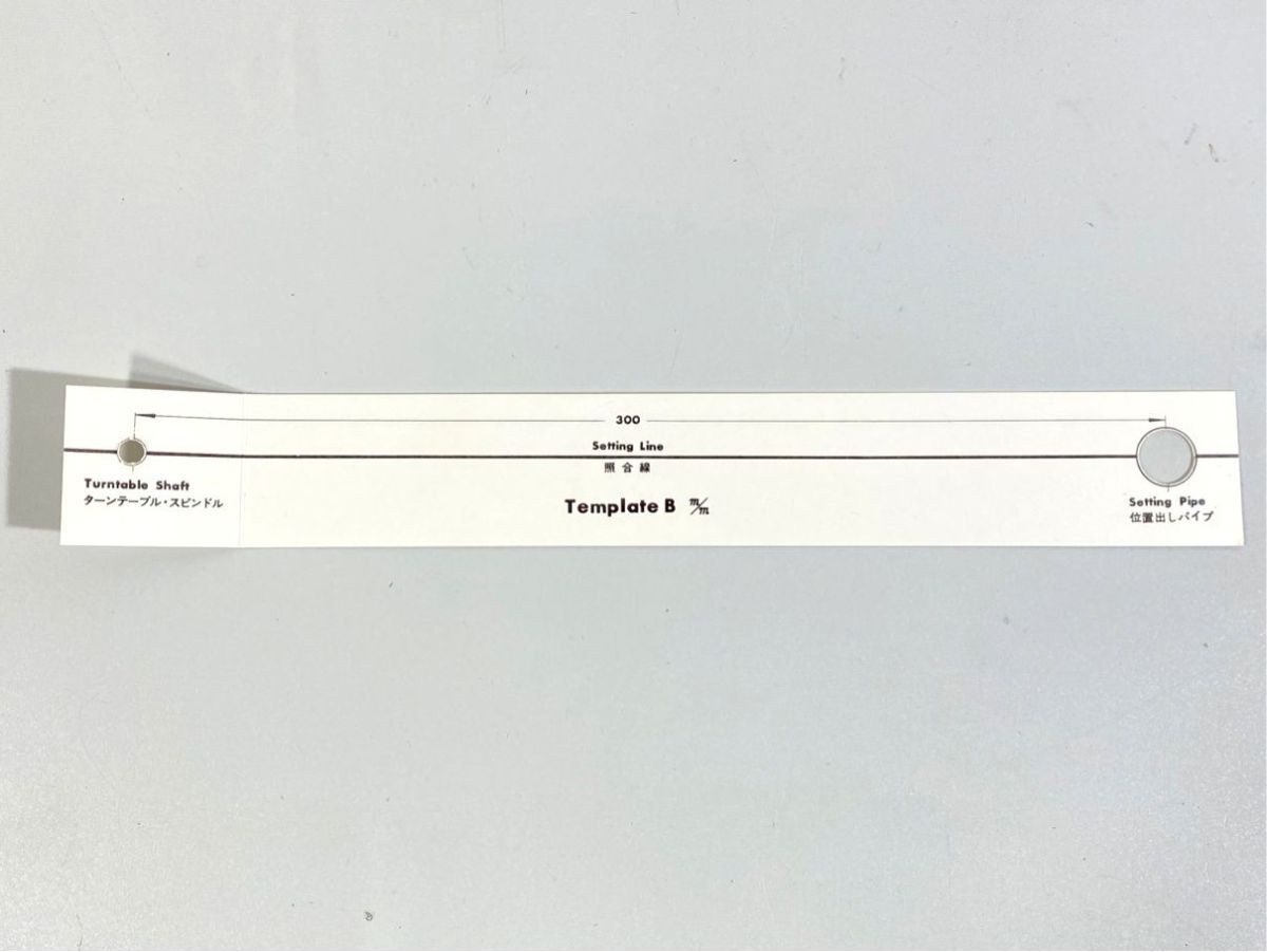 a1453 外観良好 STAX スタックス UA-70 ロング トーンアーム 用 テンプレート B拍卖