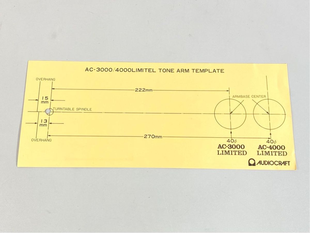 a1093 AUDIO CRAFT オーディオクラフト AC-3000LIMITED / AC-4000 LIMITED 等 トーンアーム 用 テンプレート 原本拍卖