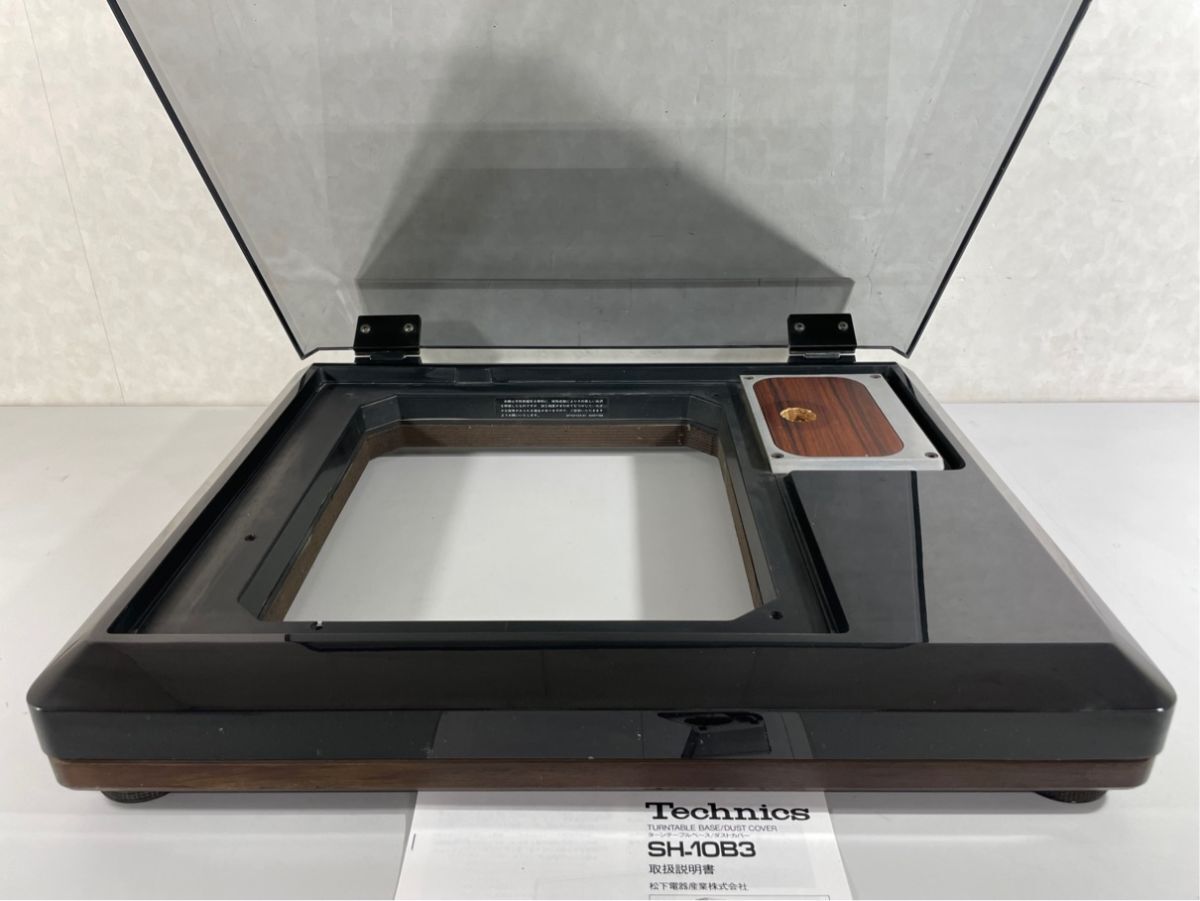 a4085 Technics テクニクス SH-10B3 キャビネット ターンテーブル SP-10 MK2 / SP-20 対応 取説付属 ヒンジOK拍卖