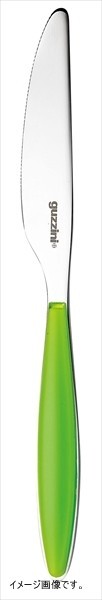 【在庫処分特価】グッチーニ 【業務用】 グッチーニ フルーツナイフ 2300.0744 グリーン <RGTX104>拍卖