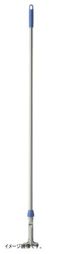 山崎産業 清掃用品 HG フリーハンドル EX SUS ブルー拍卖