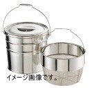 18-8 バケットII(洗いカゴ付)15L 細目 MSD-1520拍卖