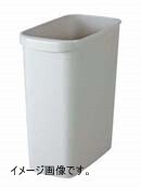 リス ゴミ箱 『オフィスに最適なシンプルダストボックス』 W&W くず入れ 角型 18L グレー拍卖