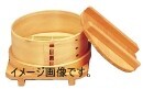 ヤマコー 桧 ワッパセイロセット 15cm (蓋・すだれ・台付)拍卖