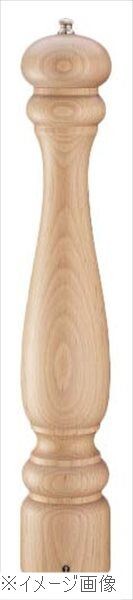 ザッセンハウス ポツダム ペパーミル NTR 40cm ZAS020489拍卖