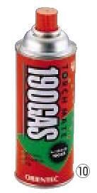 トーチメイト190(パワーターボHD-X 専用ボンベ) (DTC10)拍卖