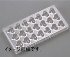 デコレリーフ チョコレートモルド ハートB C-1218拍卖
