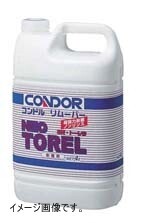 山崎産業 清掃用品 コンドル リムーバー(ネオトーレル)4L拍卖