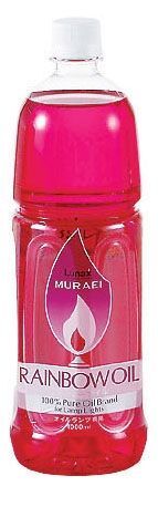 レインボーオイル OL-1000 1L レッド (R) (PLI03)拍卖