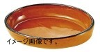 マトファ陶磁器オーバルグラタン皿5117 (10421)180×120mm拍卖