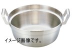 18-10 ロイヤル 和鍋 42cm XHD-420拍卖