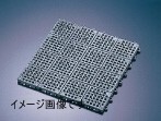テラモト ノンスリップマット300 灰 300×300 0600h拍卖
