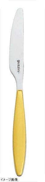 【在庫処分特価】グッチーニ ナイフ 2300.0388 イエロー拍卖
