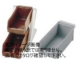 SA18-8 デラックス オーガナイザー 2段1列(2ヶ入) グレー拍卖