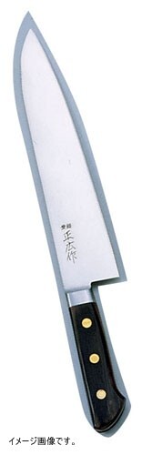 正広(マサヒロ) 口金付包丁 牛刀 330mm 13015拍卖