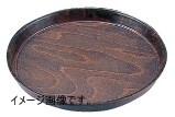 CAMBRO(キャンブロ) ウッドトレー丸型ビールトレー 85シリーズ PH558536拍卖