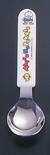 サンリオお子様スプーン アヒルのペックル (OOK32001)拍卖