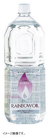 レインボーオイル OL-2000 2L クリアー(CL)拍卖
