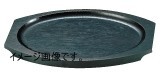 マトファ オーバルグラタン皿用木台 5128(10425)用拍卖