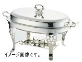 SW18-8 共柄小判チェーフィングデッシュ 20インチ拍卖