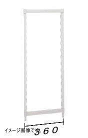 キャンブロ社 【業務用】 360型 カムシェルビング用ポストキット CPPK1472 <DKY1703>拍卖