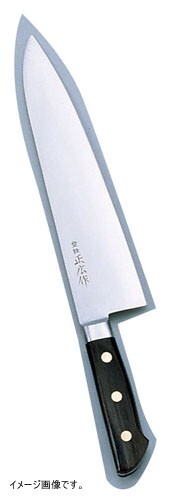 正広(マサヒロ) 口金付包丁 洋出刃 270mm 13022拍卖