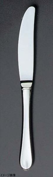 EBM 18-8 リモージュ テーブルナイフ(H・H) ノコ刃付拍卖