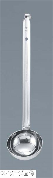 EBM 18-8(ステンレス) 異物混入対策用レードル 100cc拍卖