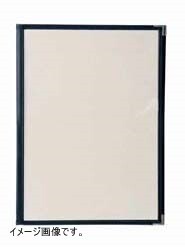 えいむ クリアテーピング メニュー 合皮 黒 LTA-46拍卖