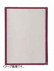 えいむ クリアテーピング メニュー 合皮 赤 LTA-46拍卖