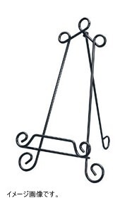 光 DMTB-20 スチール製メニュースタンド小黒塗装 (00869944-001)拍卖